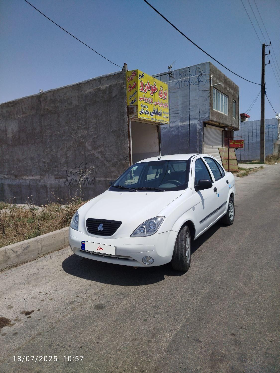تیبا صندوق دار SX - 1397