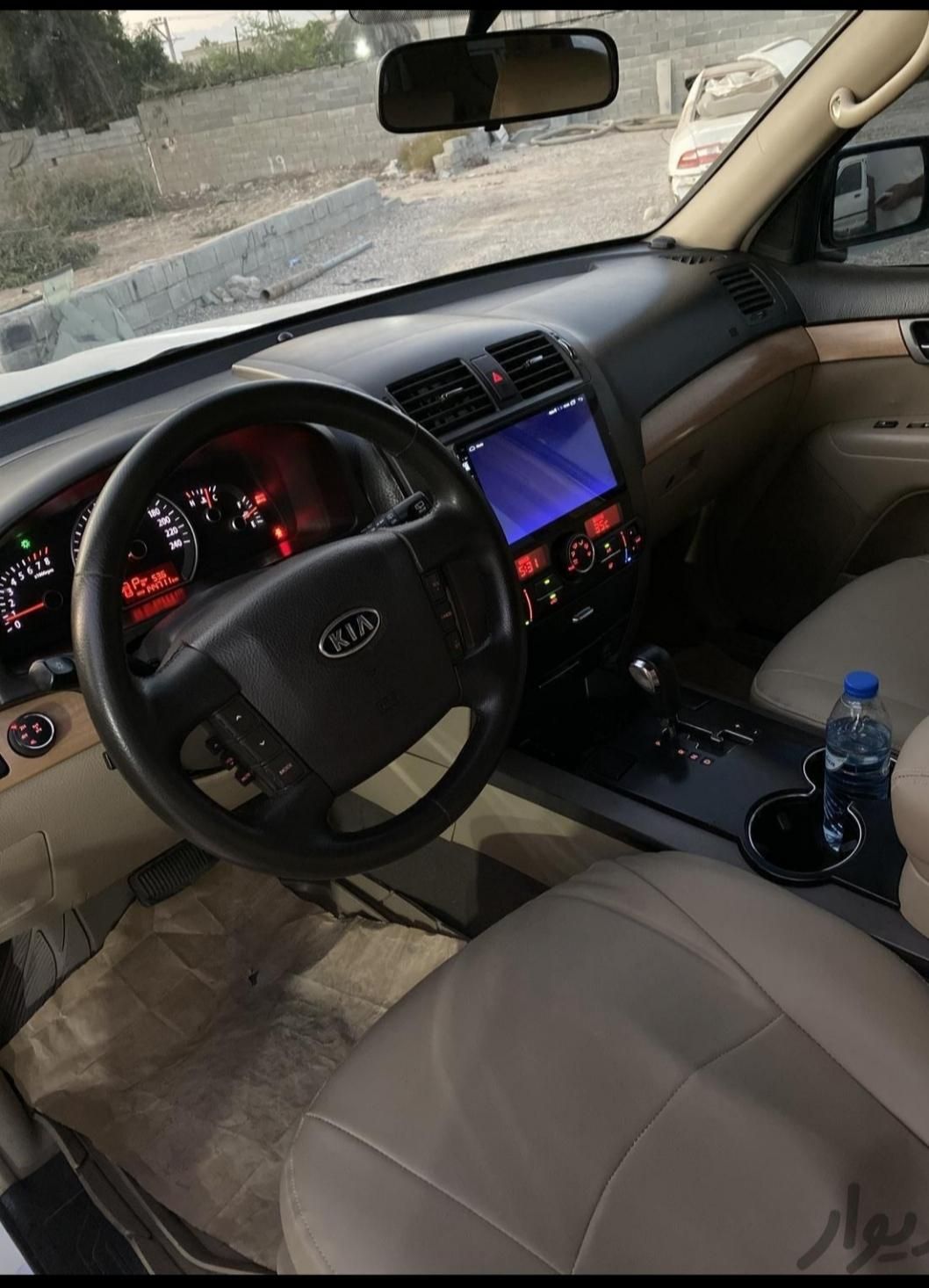 کیا موهاوی فول v6 - 2010