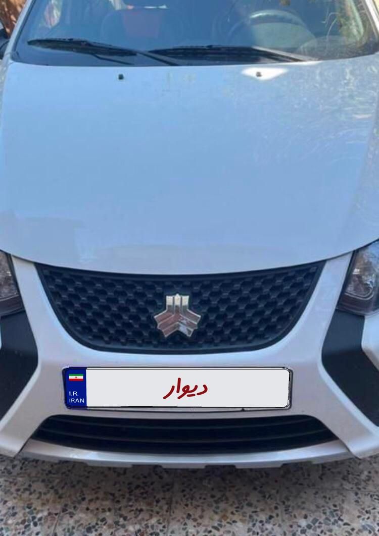 کوییک S پایه - 1403