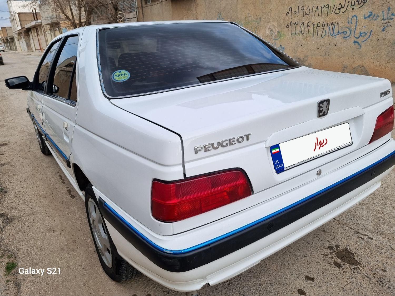 پژو پارس سال - 1402