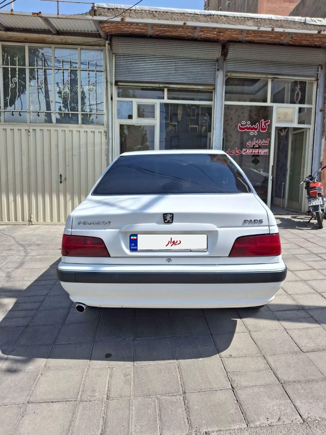 پژو پارس LX - 1402