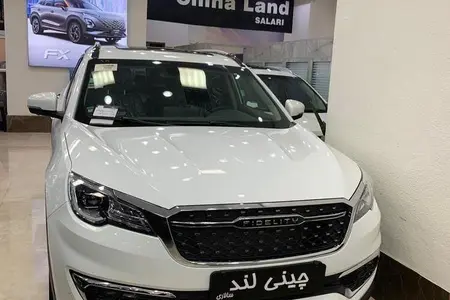 خودرو فیدلیتی، پرایم آگهی ann_19416034