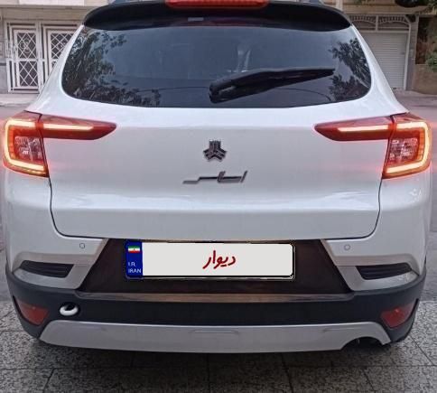 اطلس G دنده ای - 1403