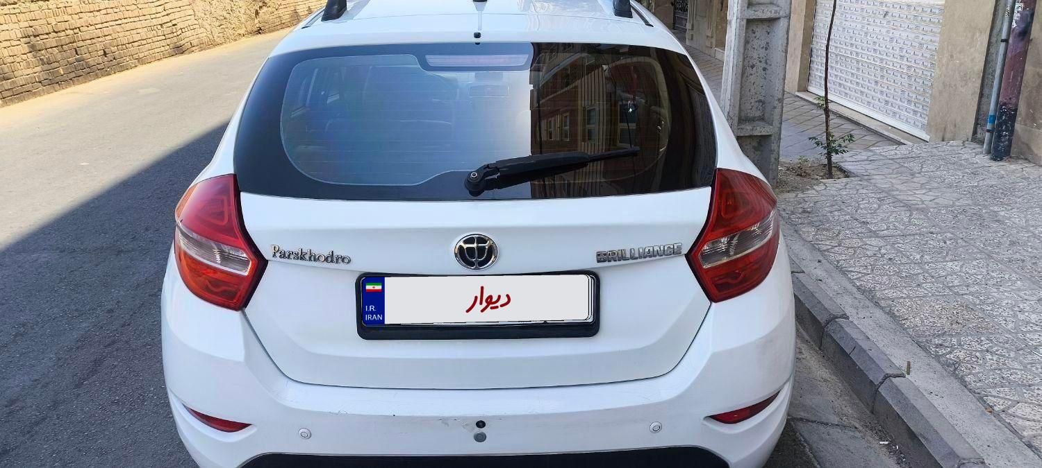 برلیانس H330 اتوماتیک 1500 - 1396