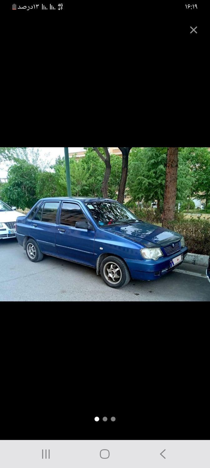 پراید 132 SX - 1390