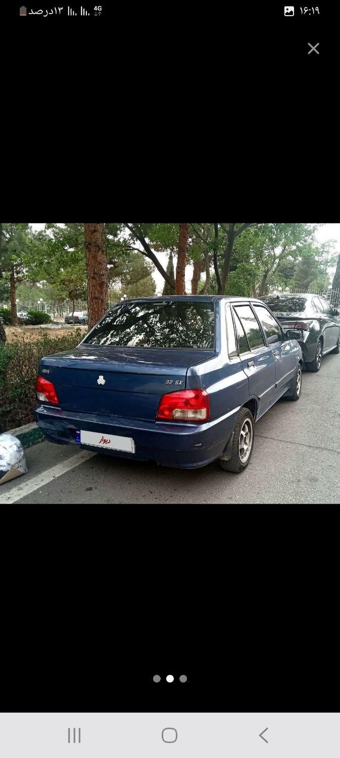 پراید 132 SX - 1390