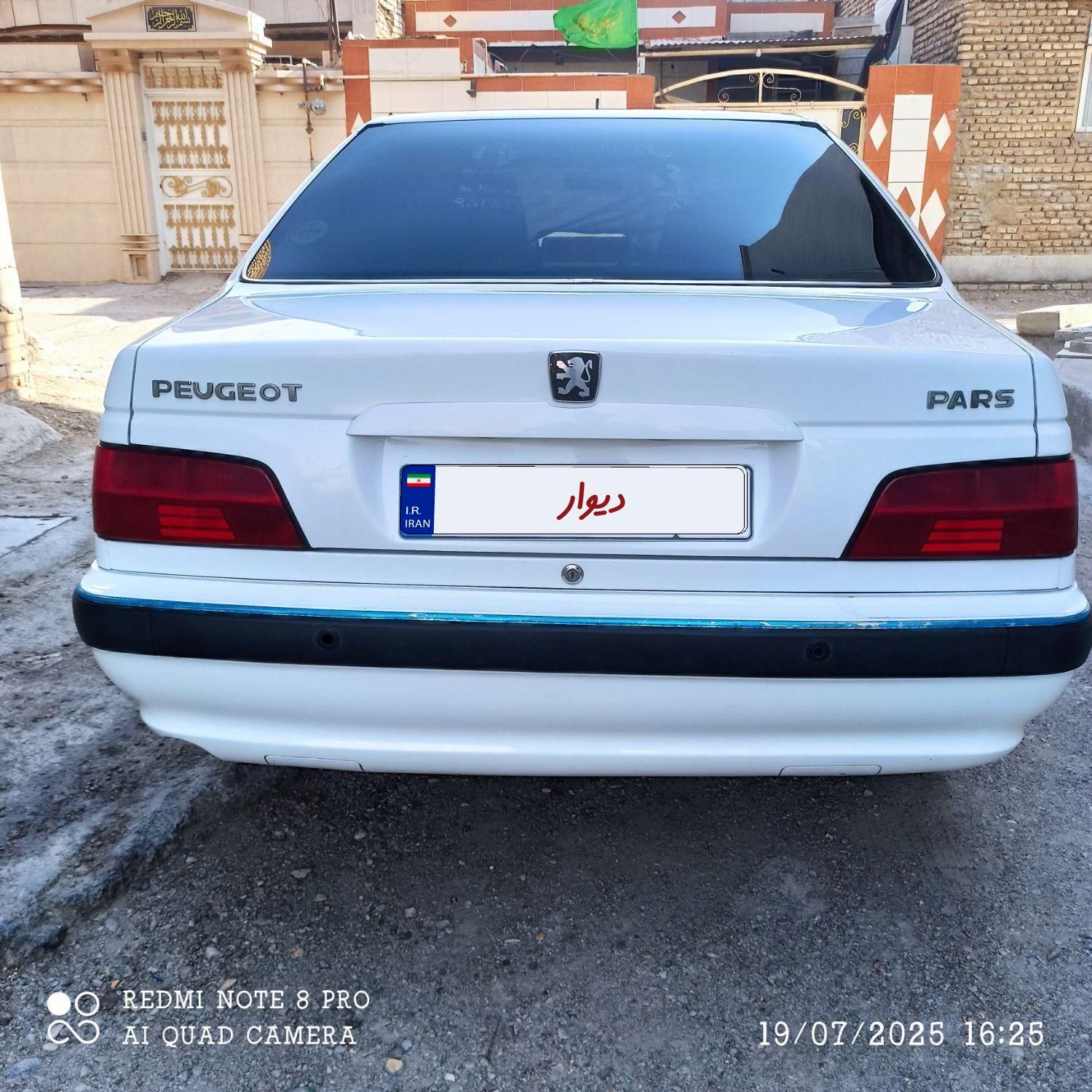 پژو پارس ELX-XU7P سفارشی - 1401