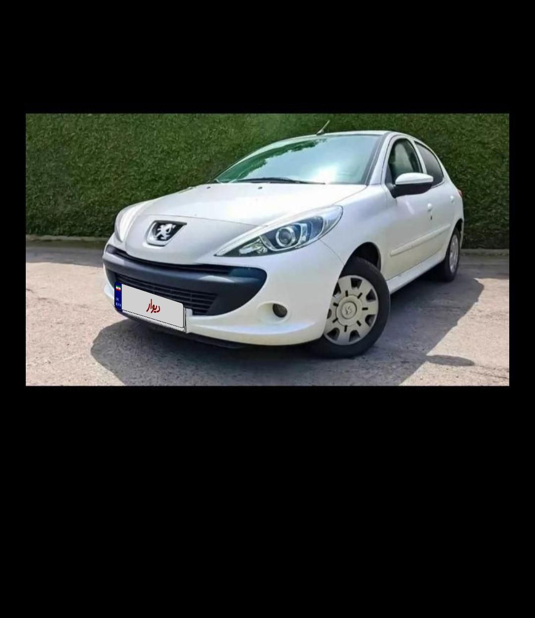 خودرو پژو، 207 آگهی ann_19416119