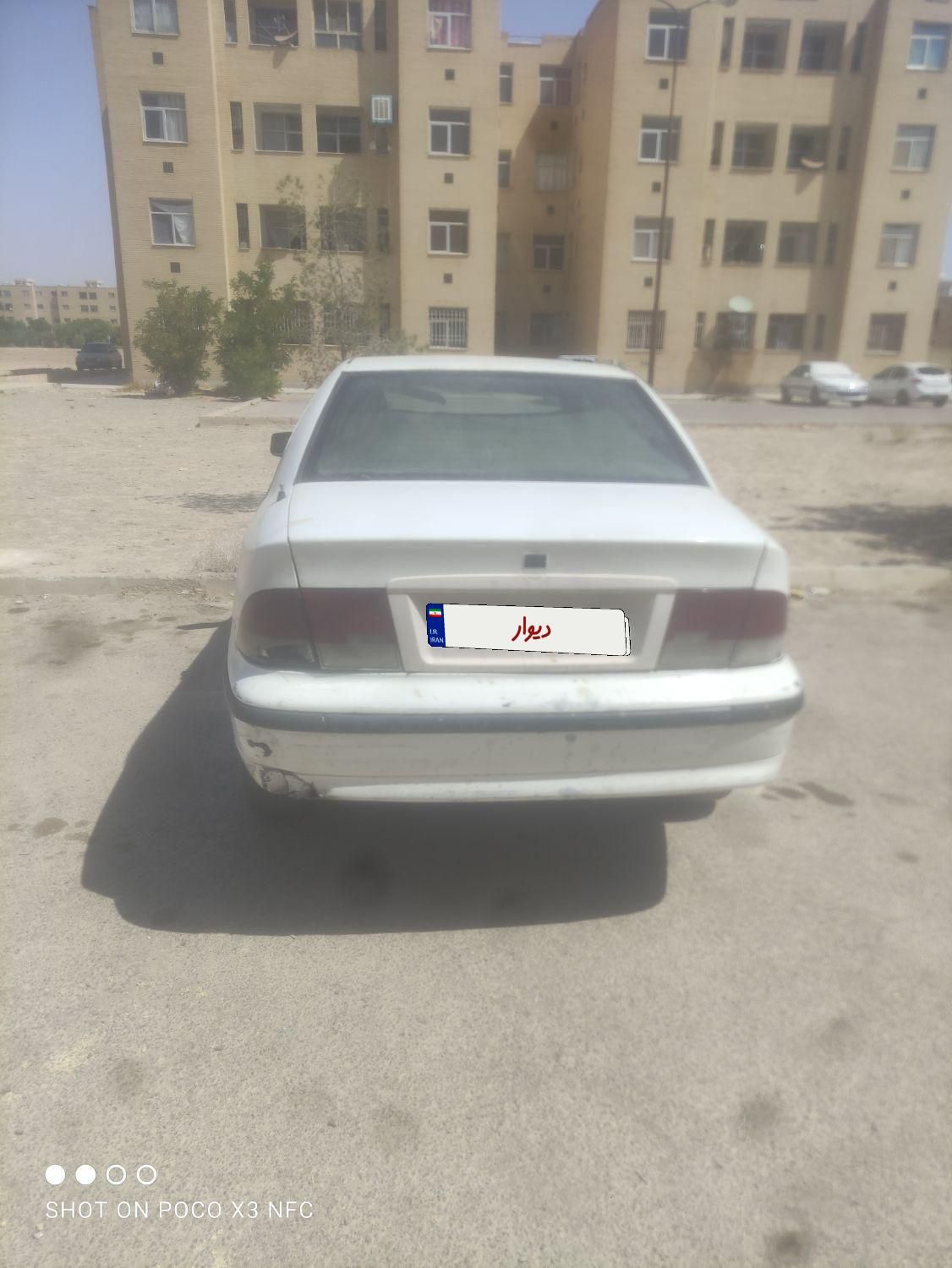 سمند X7 بنزینی - 1381