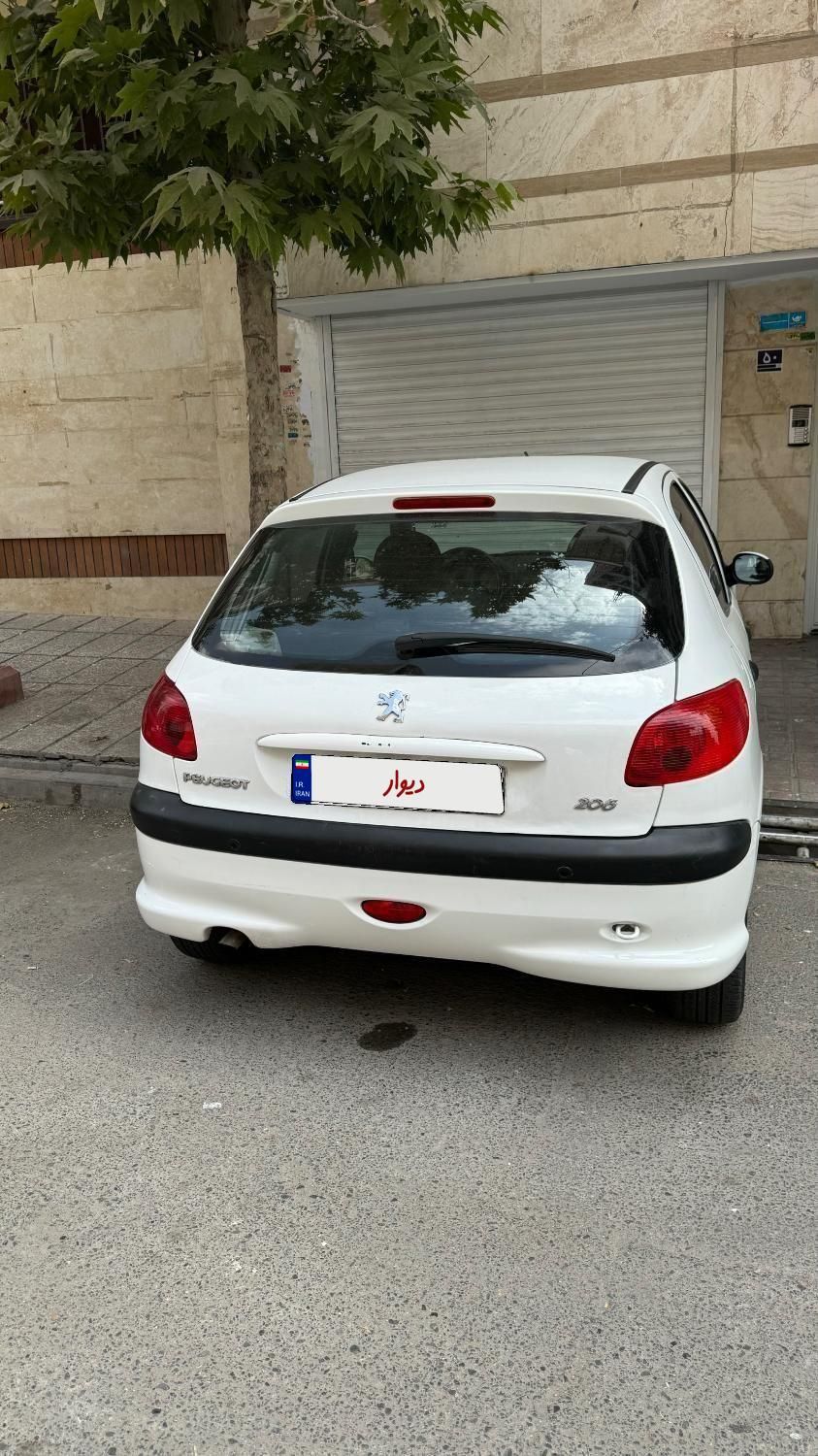 پژو 206 تیپ 5 - 1397