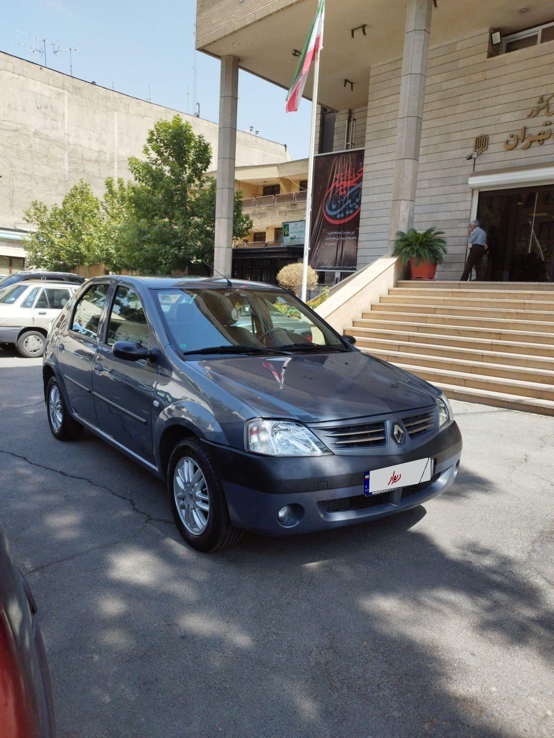 رنو تندر 90 E2 - 1388