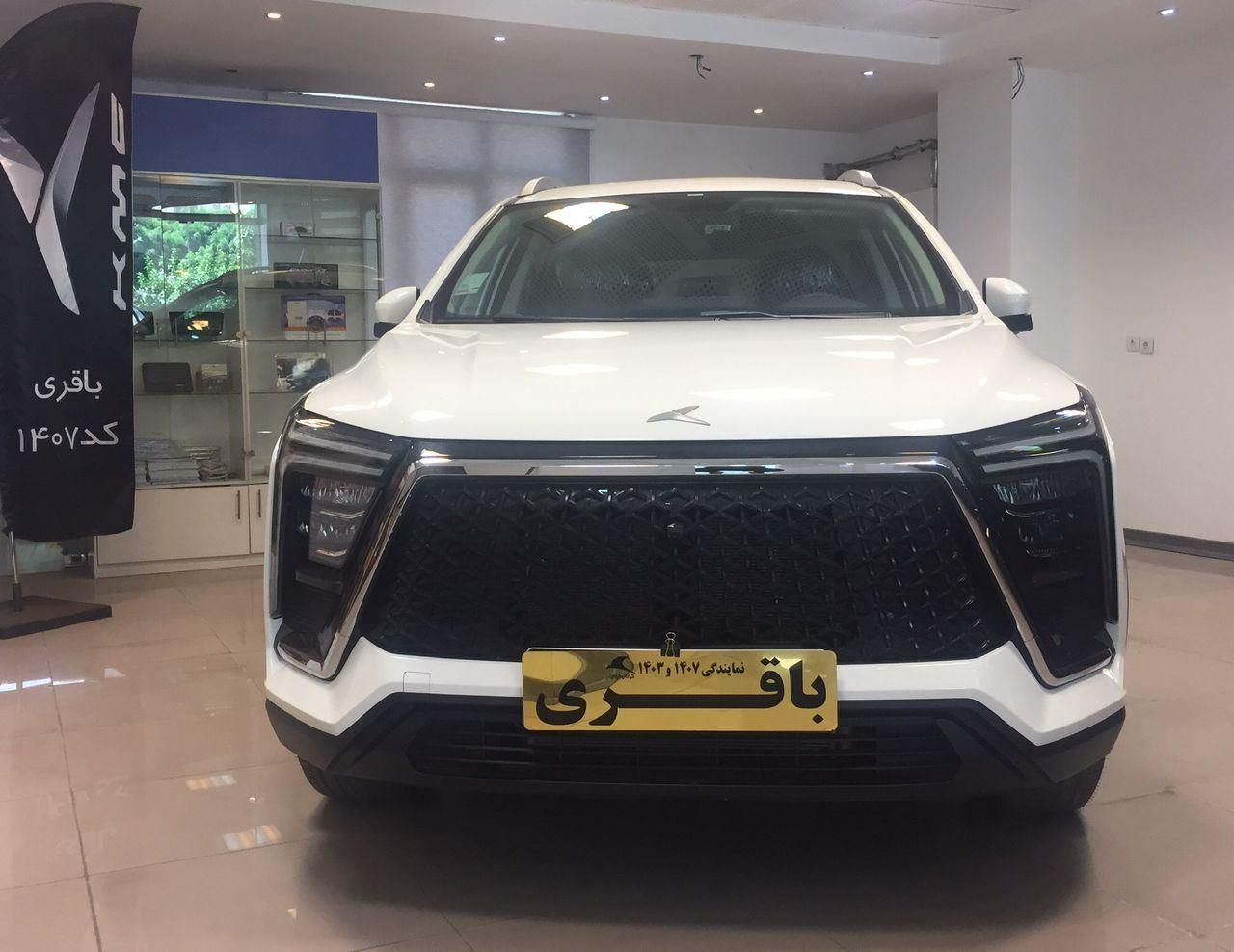 خودرو کی ام سی، X5 آگهی ann_19416263