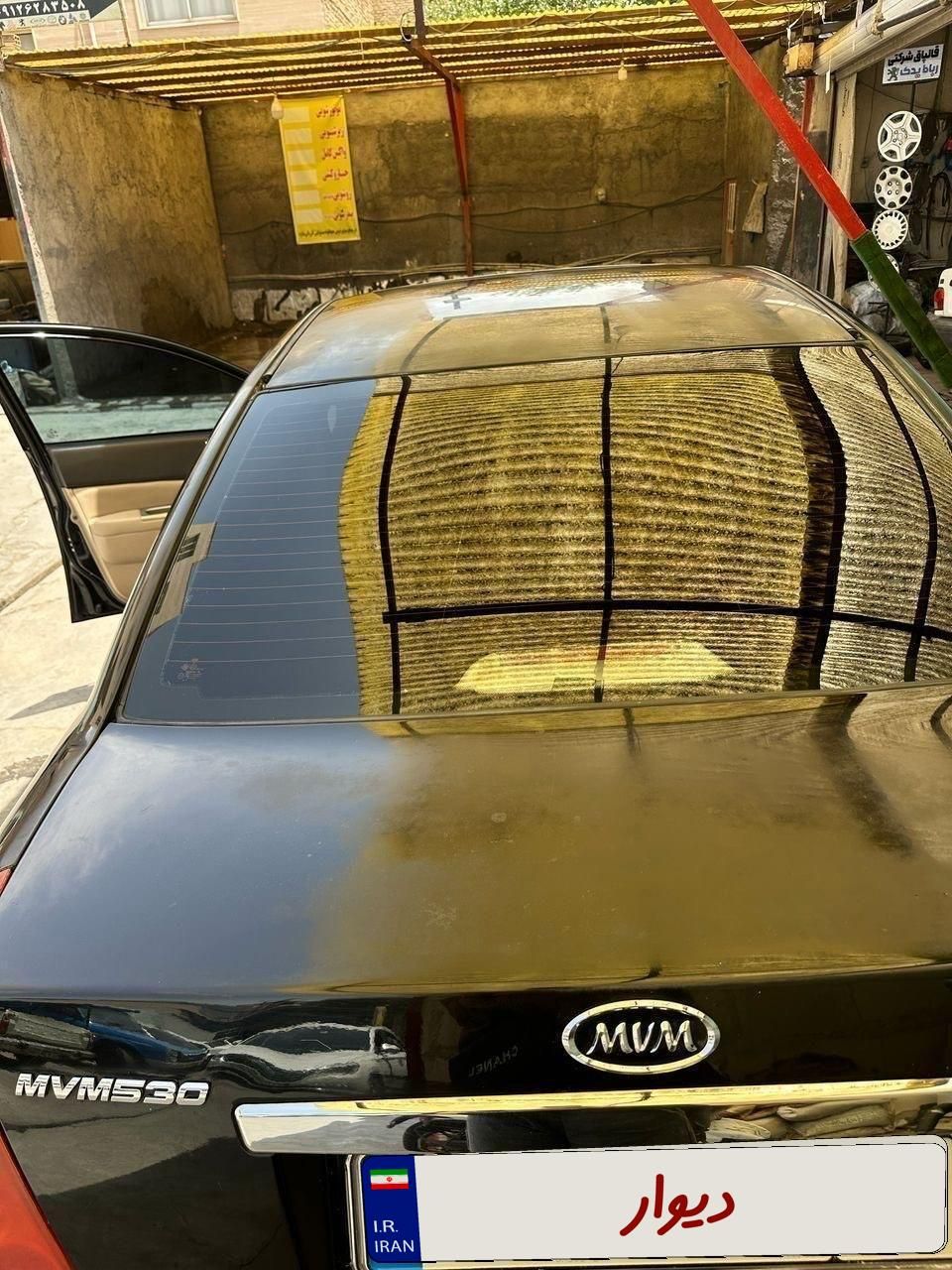 ام وی ام 530 دنده ای - 1391