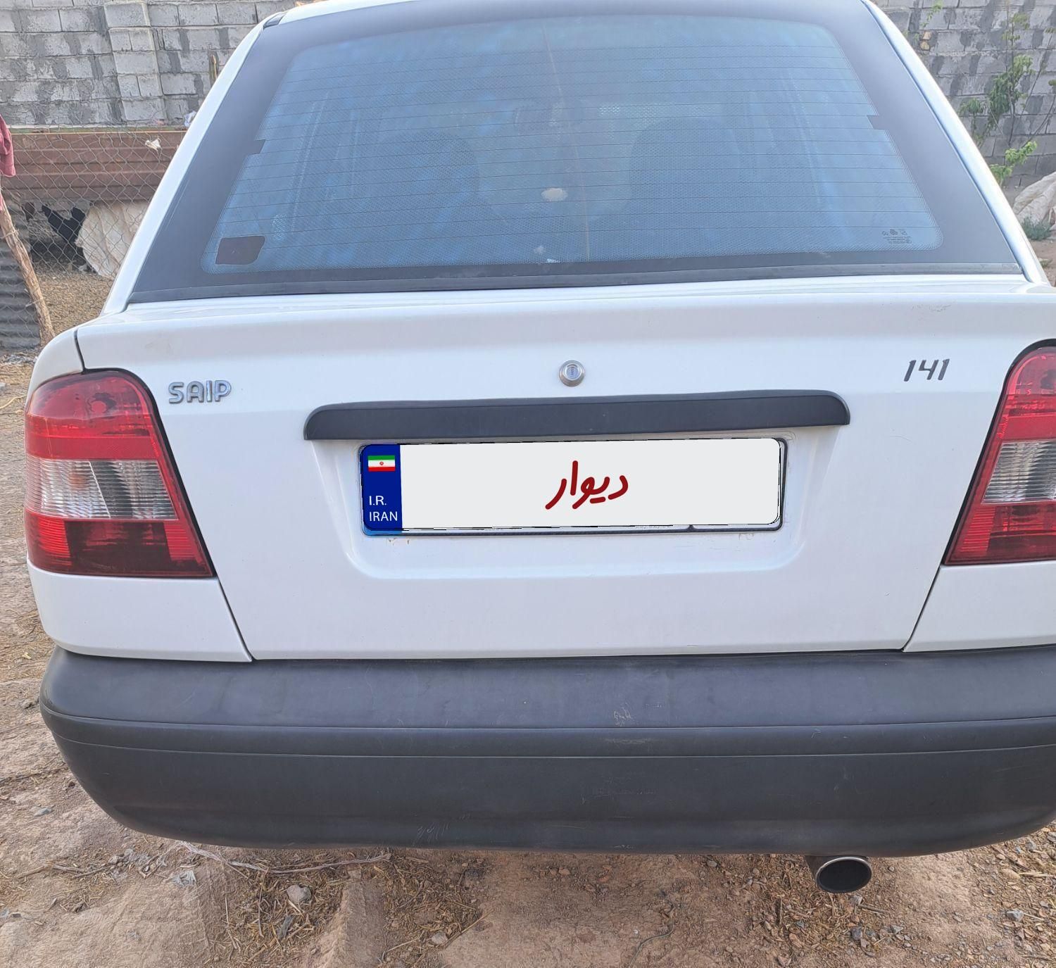 پراید 141 SX - 1390