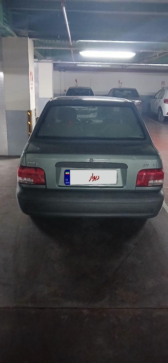 پراید 131 SX - 1390