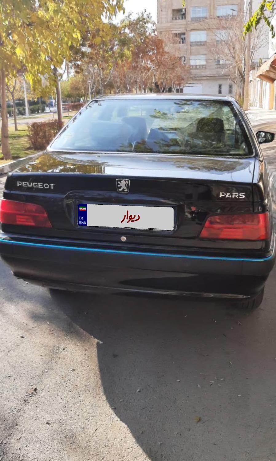پژو پارس XU7P - 1401