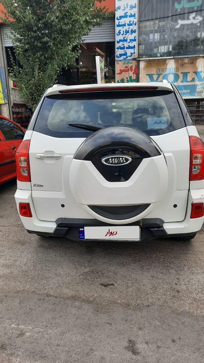 ام وی ام X33 S اتوماتیک ساده - 1397