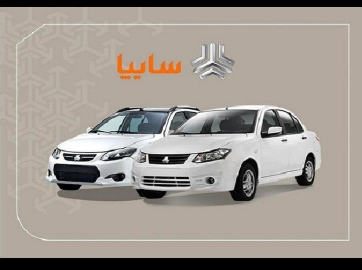 خودرو تیبا، 2 آگهی ann_19416705