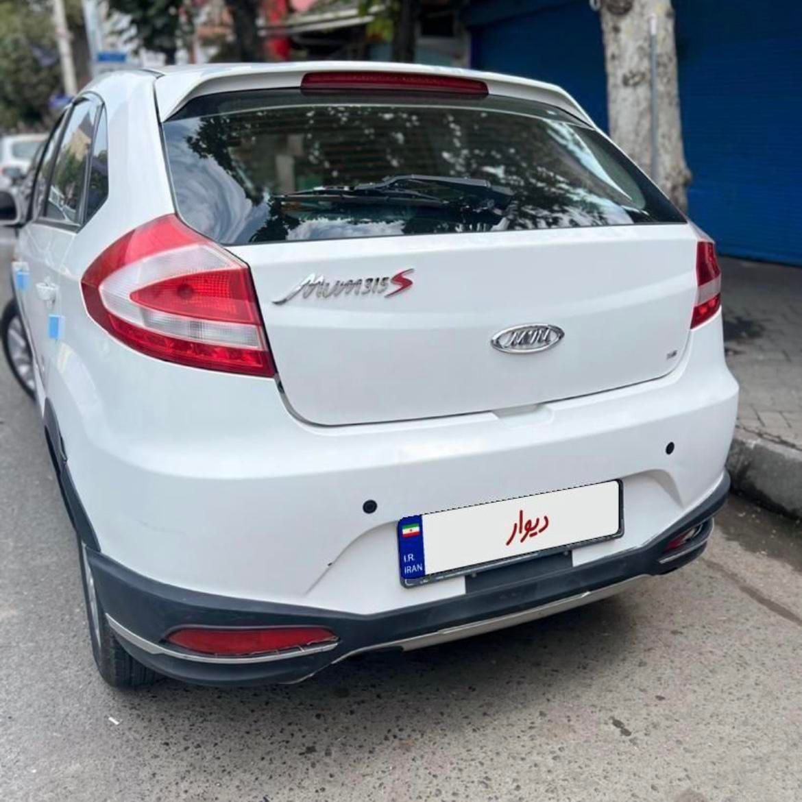 ام وی ام 315 هاچ بک اسپرت لاکچری - 1396