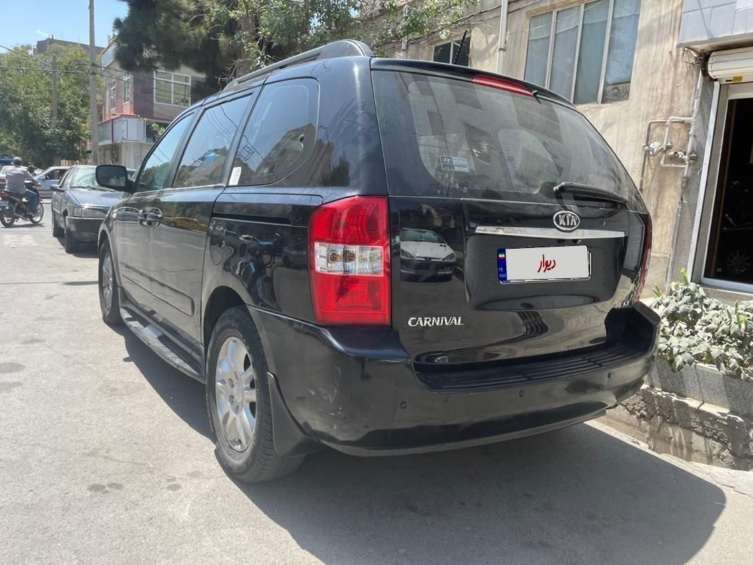 کیا کارناوال فول VQ - 2008