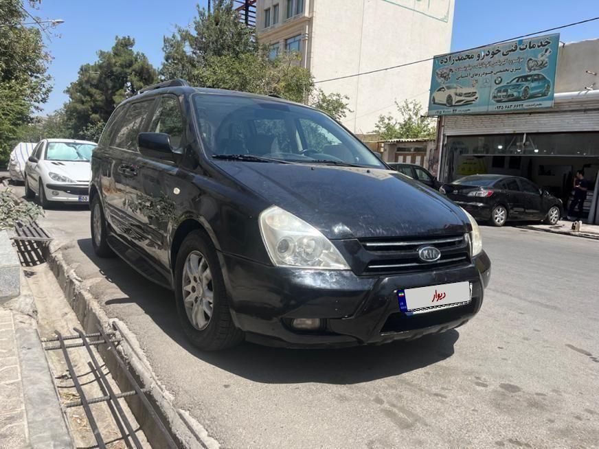 خودرو کیا، کارناوال آگهی ann_19416754