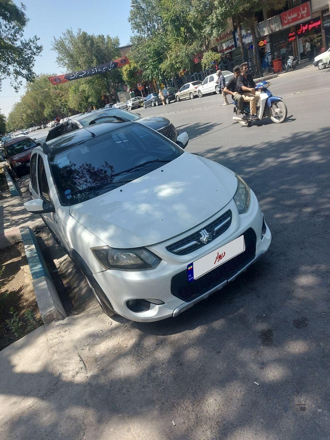 کوییک R دنده‌ای - 1400