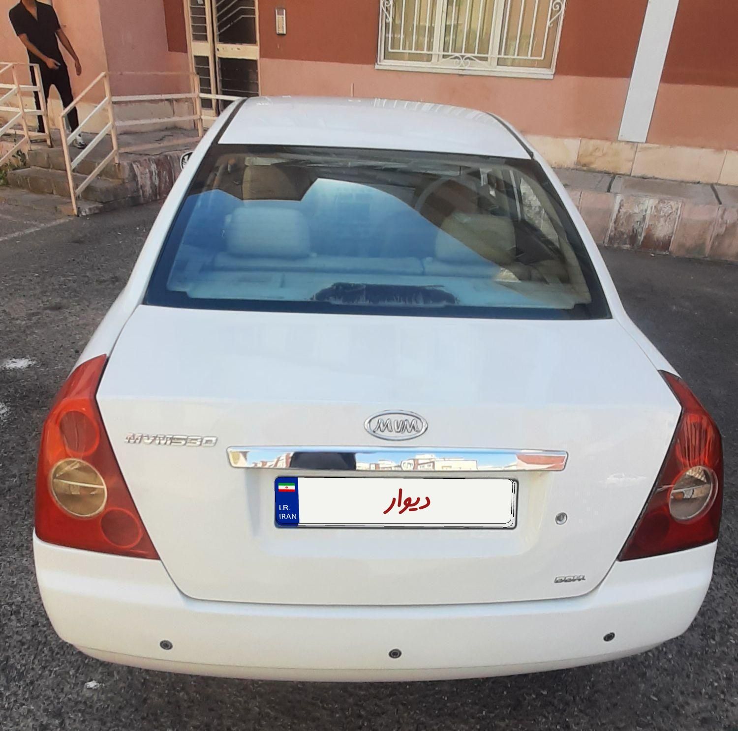 ام وی ام 530 دنده ای - 1391