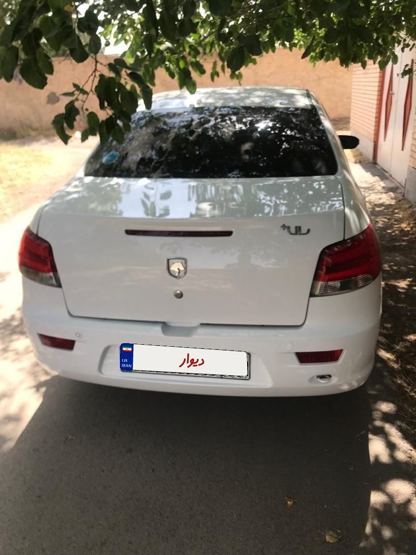 خودرو رانا، پلاس آگهی ann_19416899