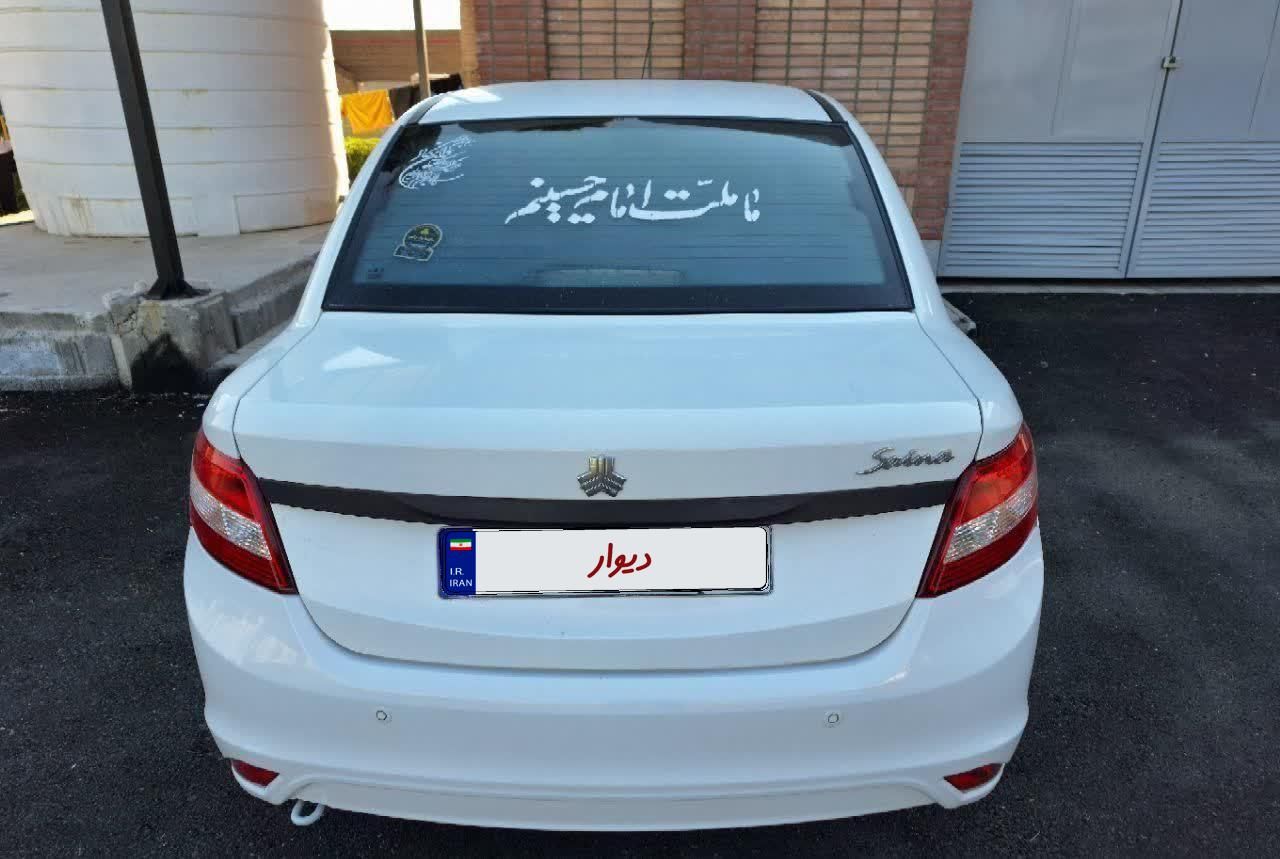 ساینا EX معمولی - 1400
