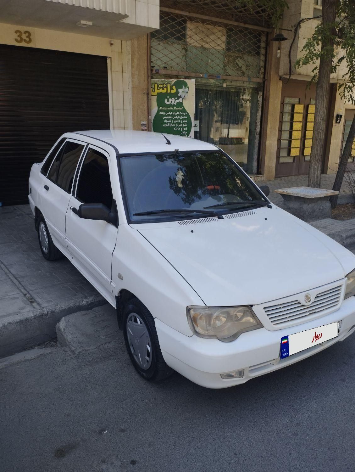 پراید 132 SL - 1390