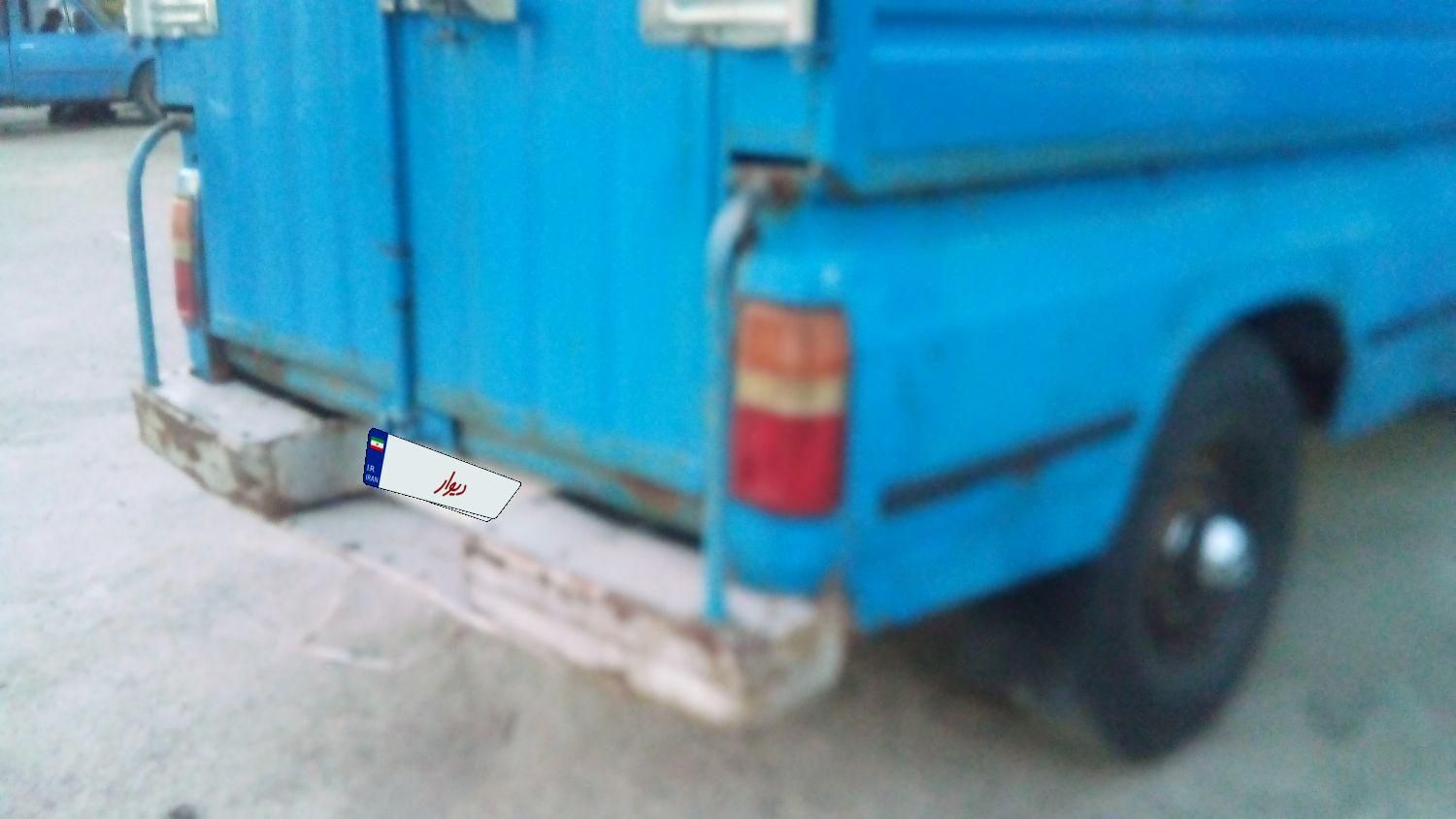 زامیاد وانت نیسانZ24 بنزینی - 1385
