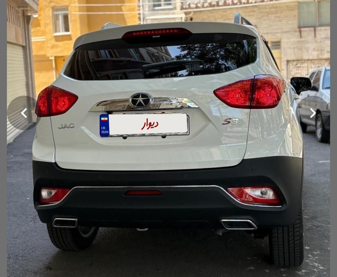 جک S3 اتوماتیک - 1401