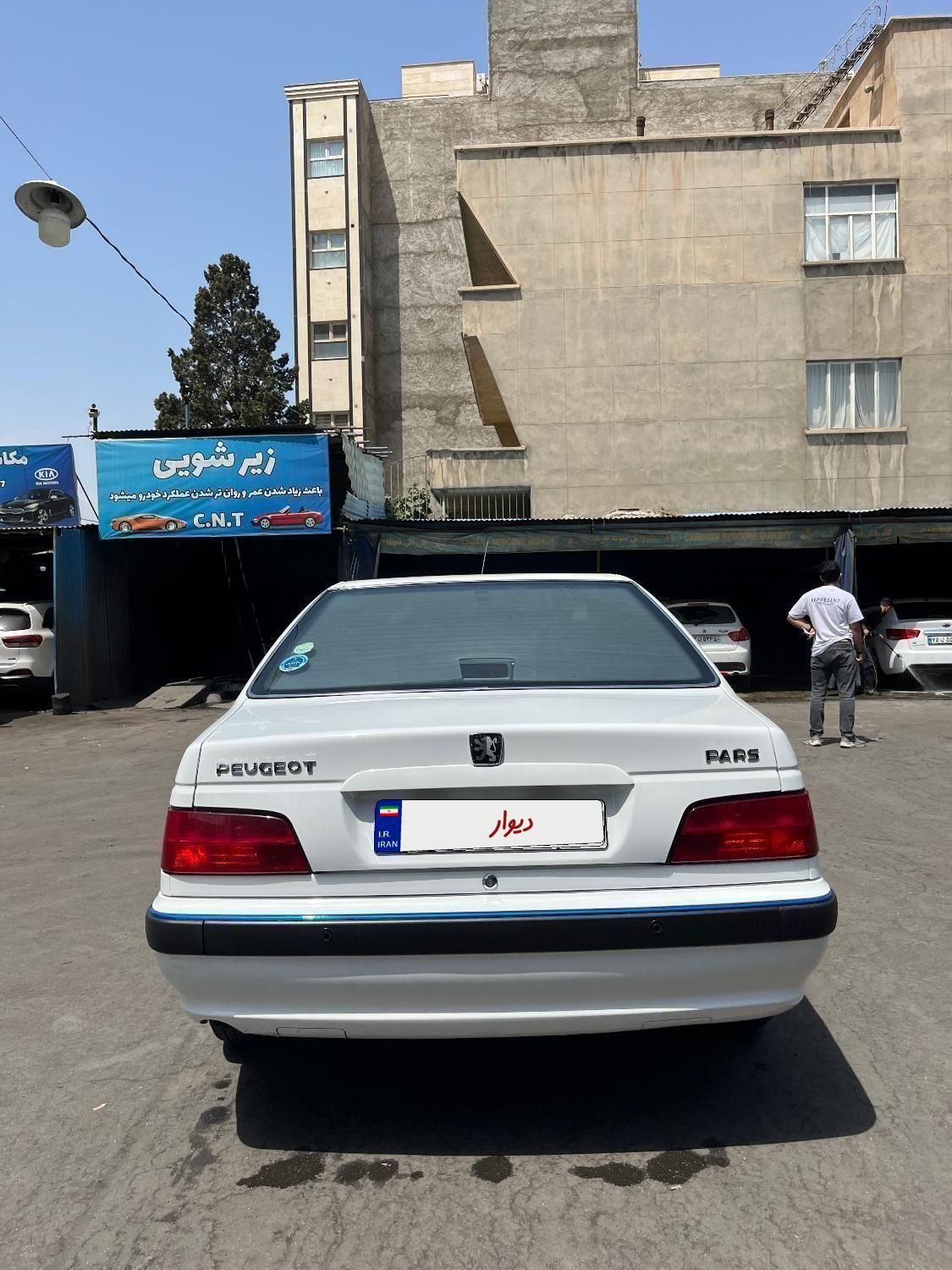 پژو پارس XU7P - 1402