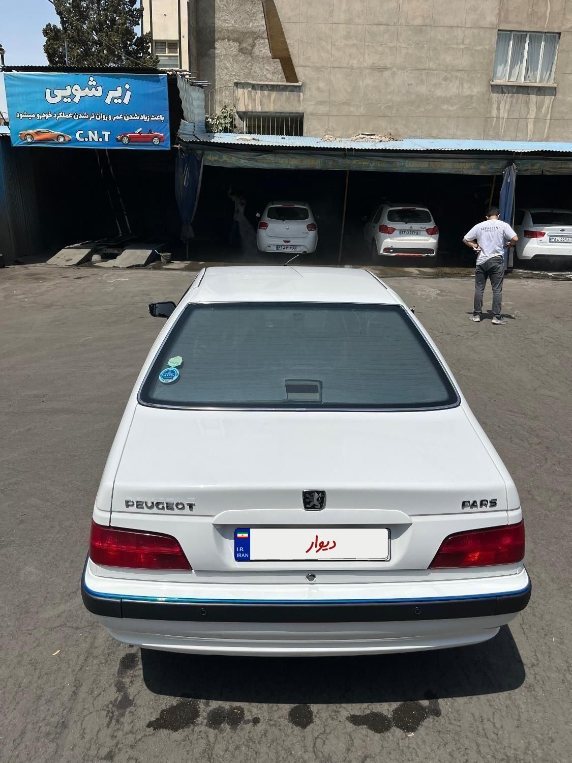 پژو پارس XU7P - 1402