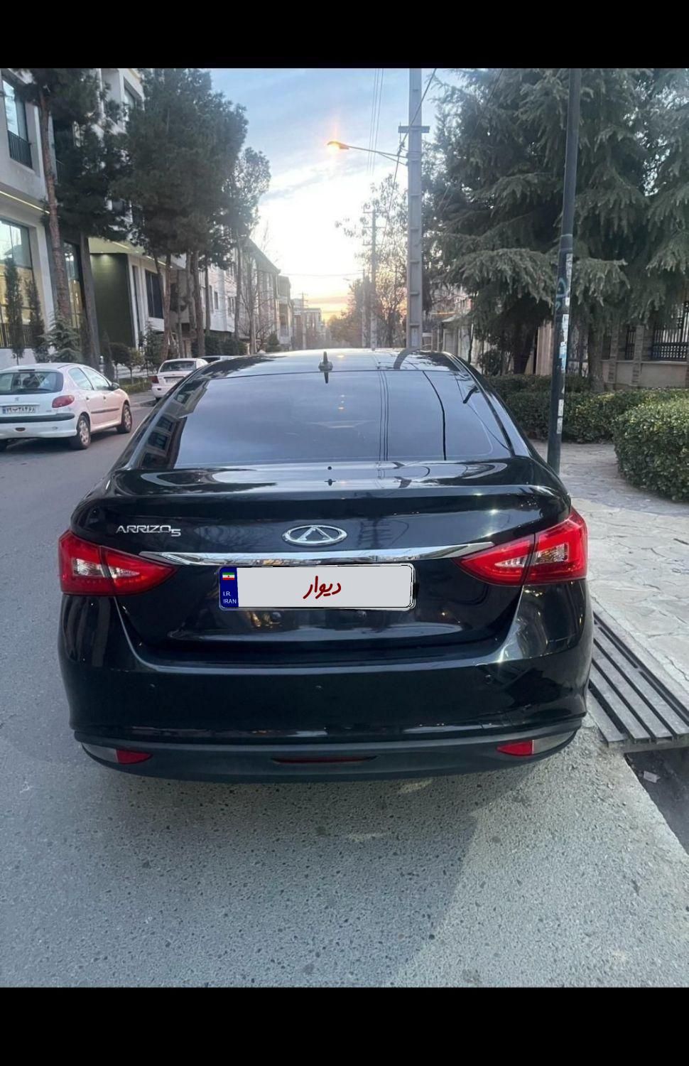 چری آریزو ۵ توربو TE - 1400