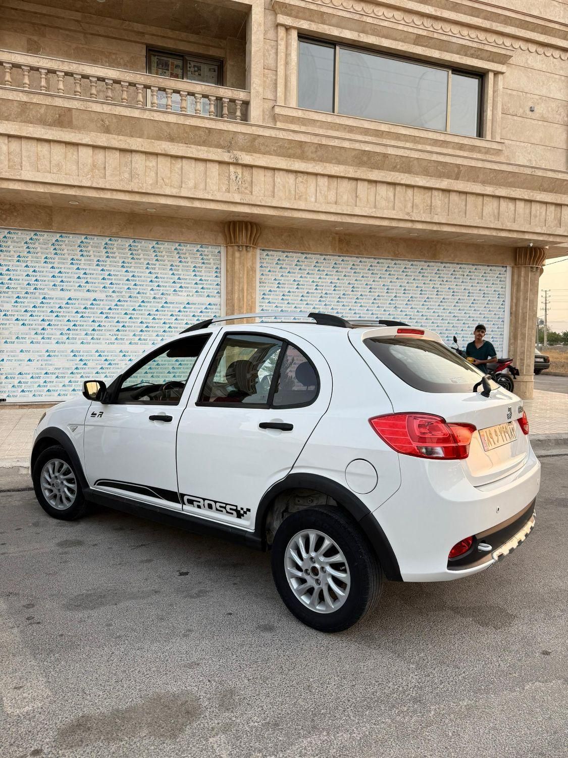 کوییک R دنده‌ای - 1400