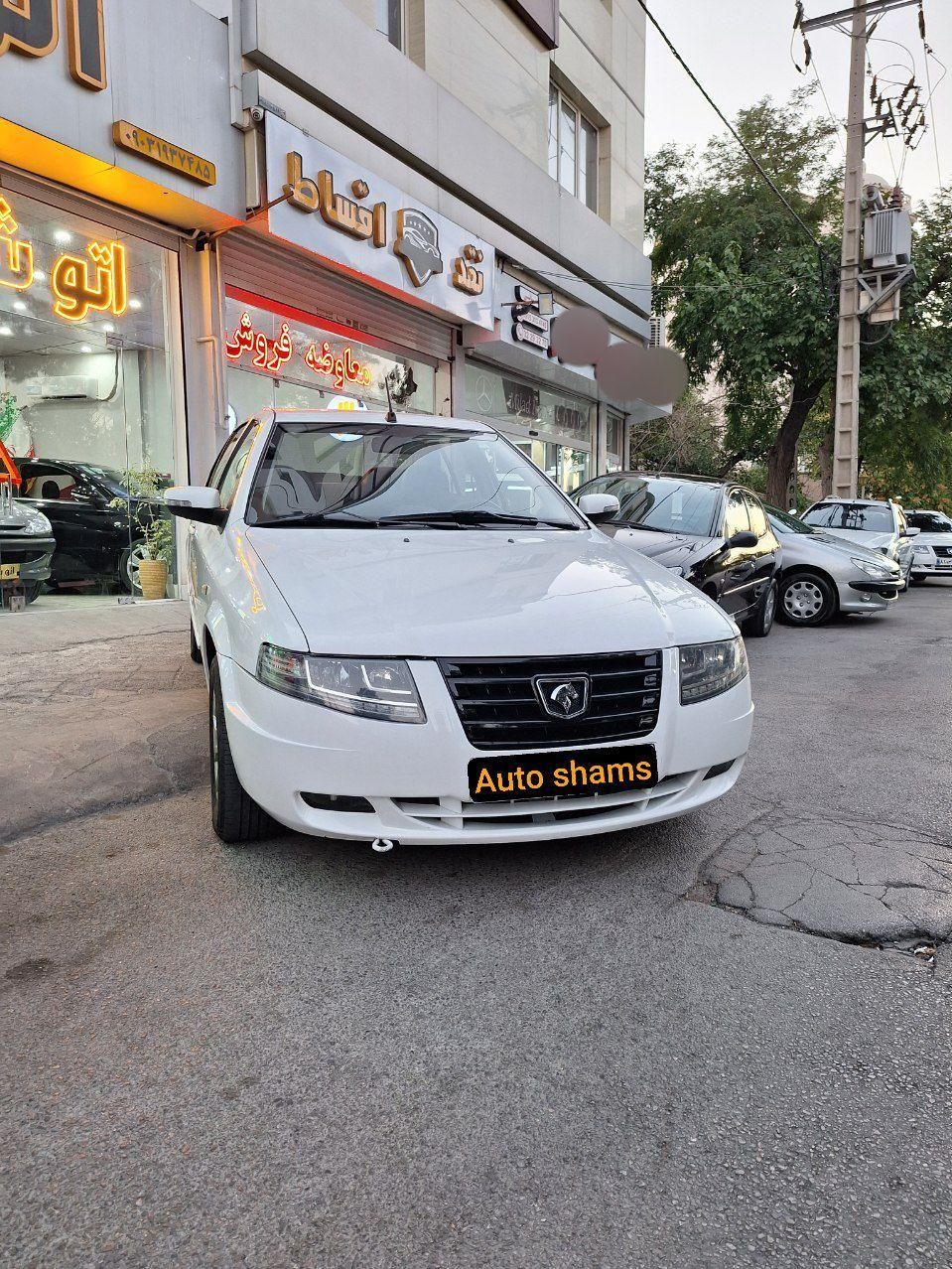سمند سورن پلاس EF7 بنزینی - 1400