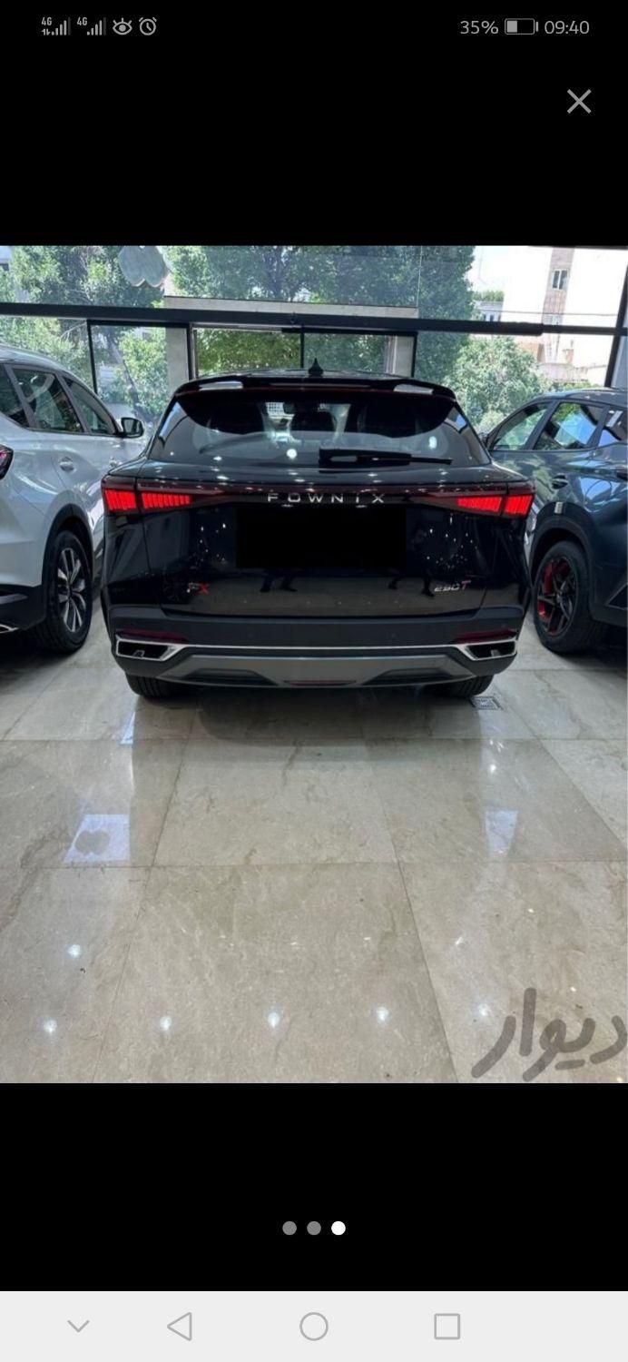 فونیکس FX پریمیوم FWD - 1403