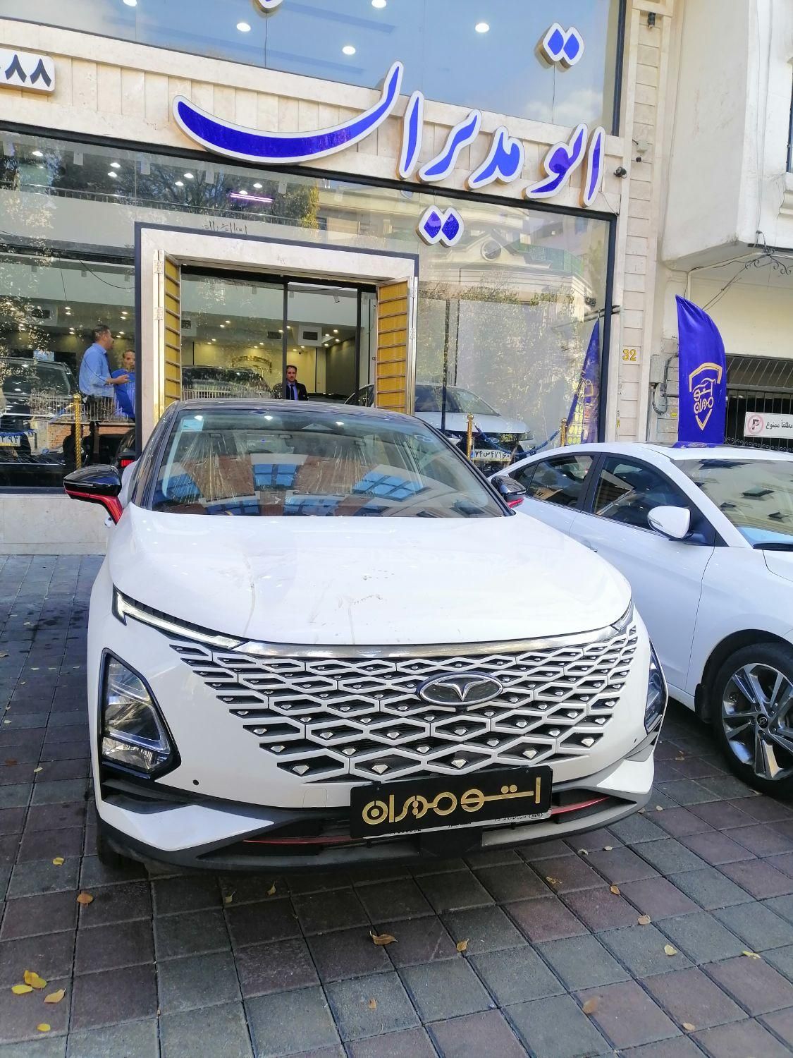 فونیکس FX پریمیوم FWD - 1403