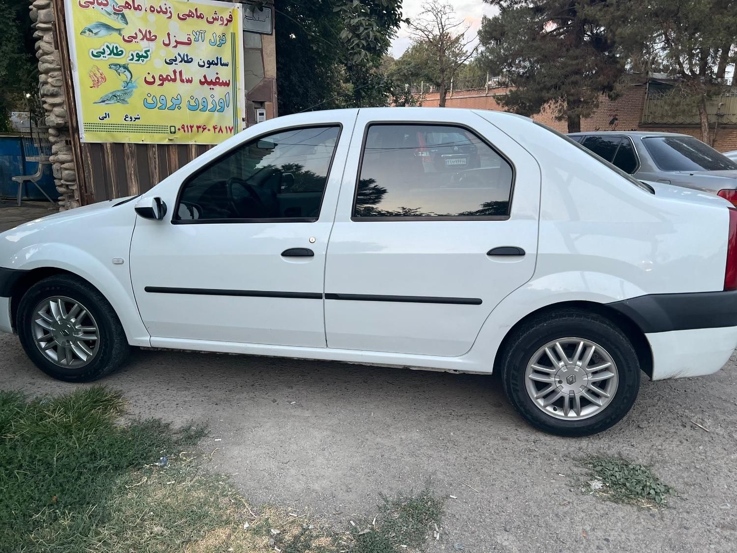 رنو تندر 90 E2 - 1396