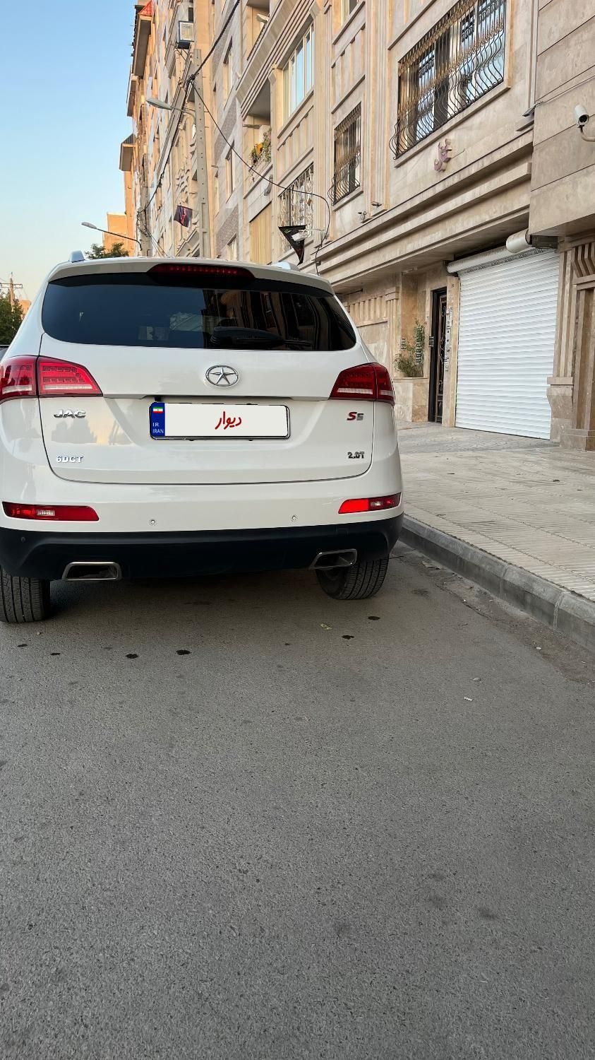 جک S5 اتوماتیک - 1397