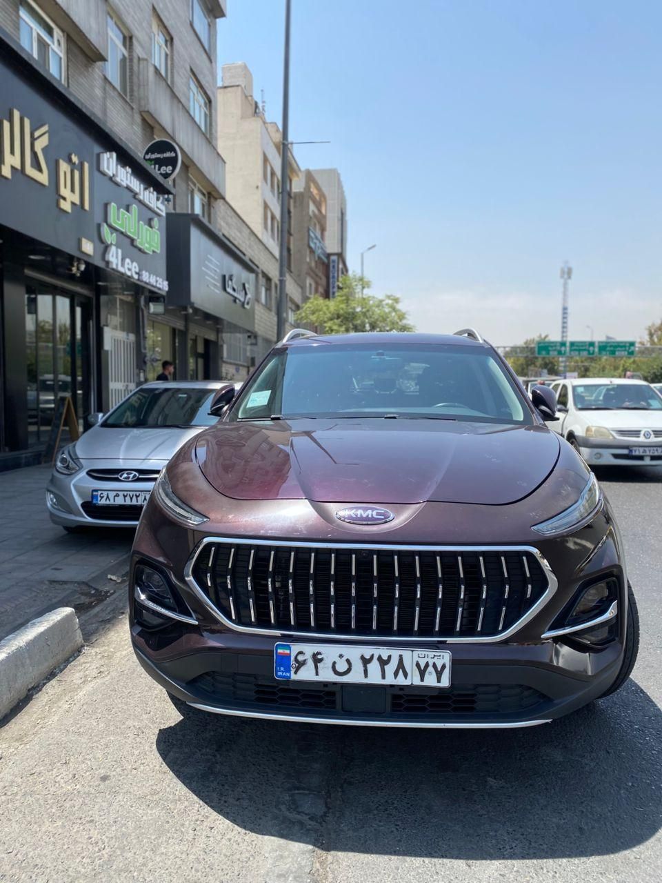 کی ام سی K7 اتوماتیک - 1400