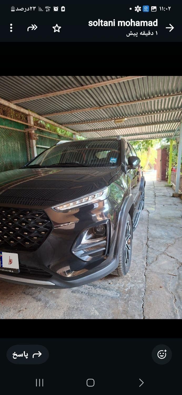 ام وی ام X22 پرو اتوماتیک IE - 1401
