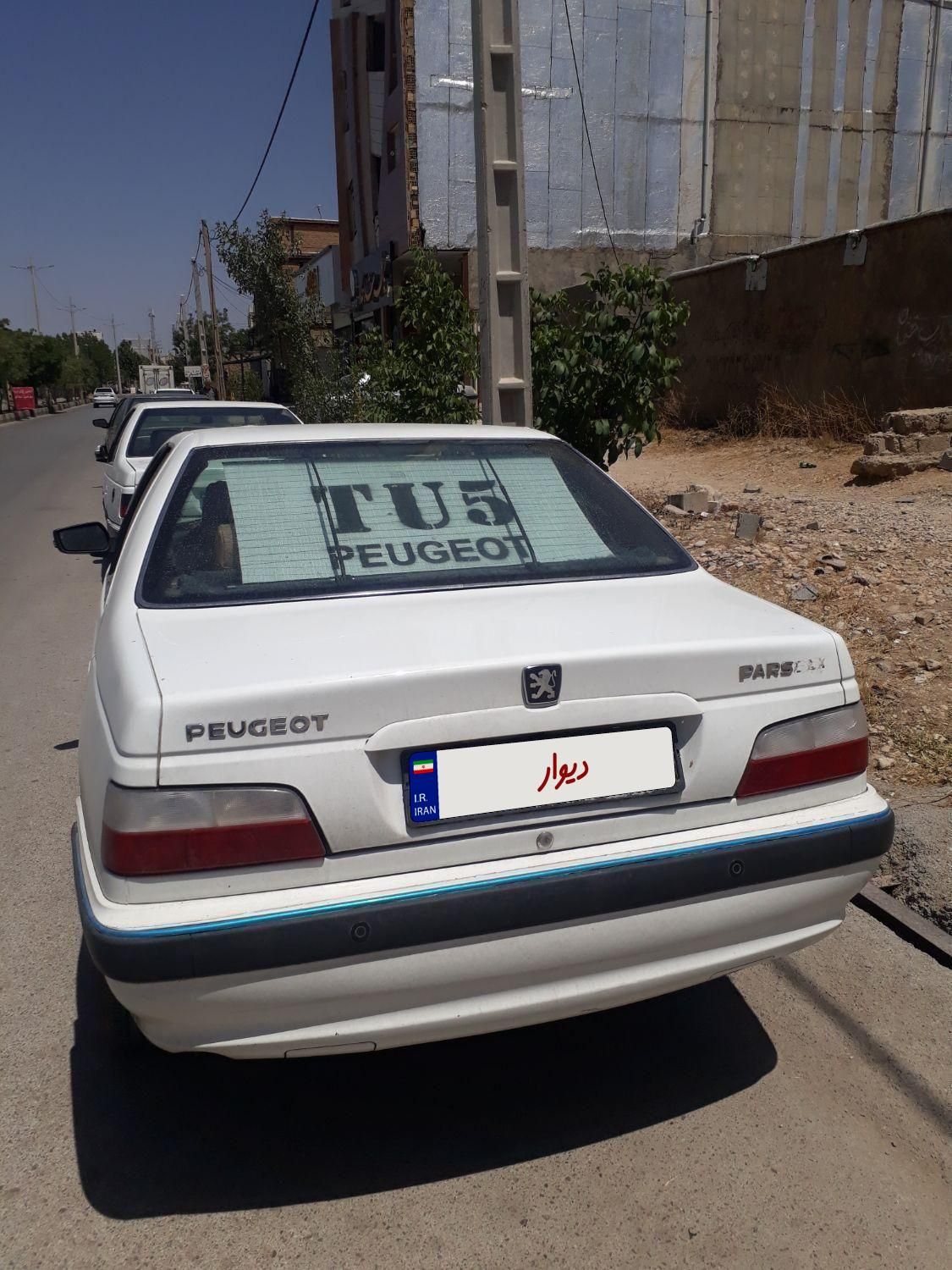 پژو پارس سال - 1400