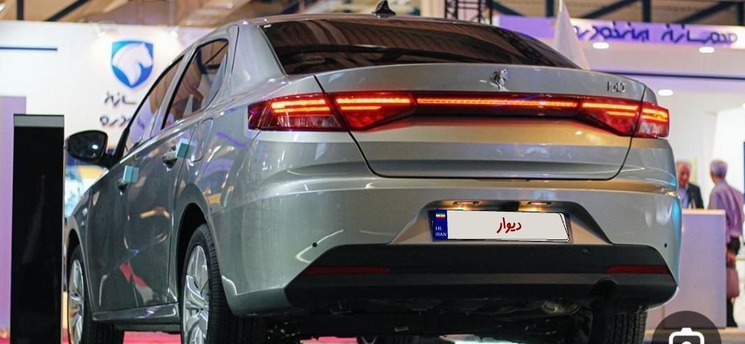 تارا اتوماتیک V4 LX - 1404