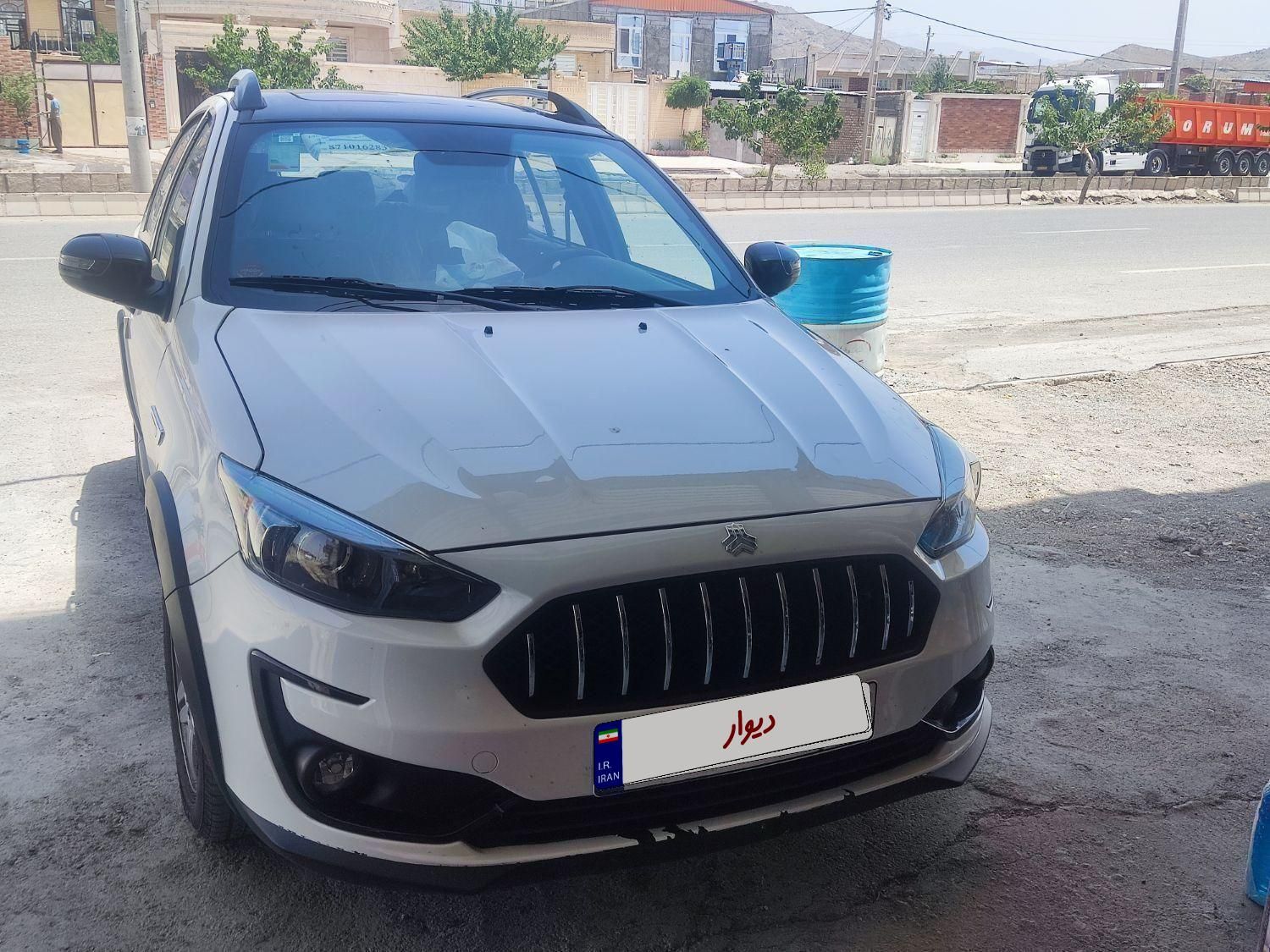 اطلس G دنده ای - 1403