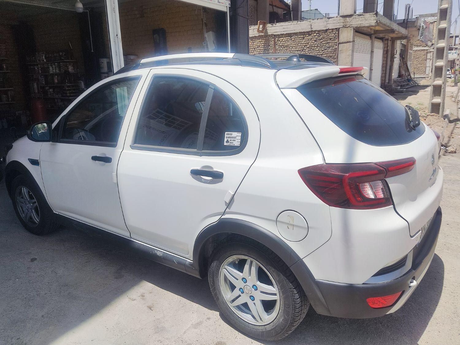 اطلس G دنده ای - 1403