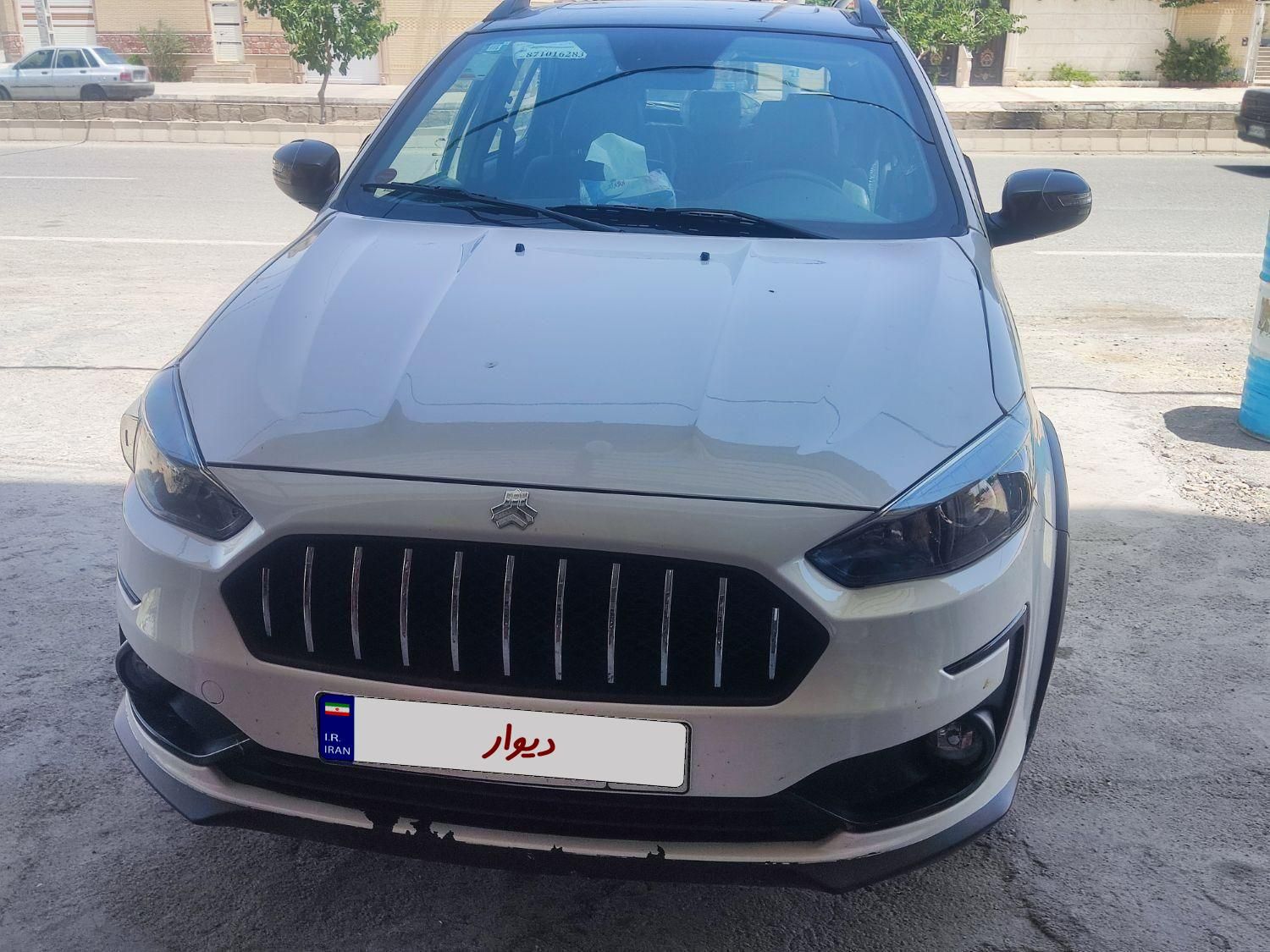 اطلس G دنده ای - 1403