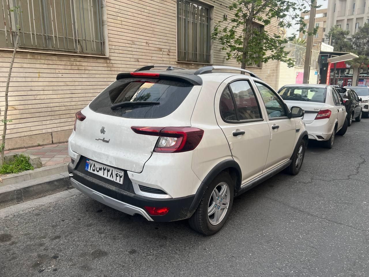 اطلس G دنده ای - 1404
