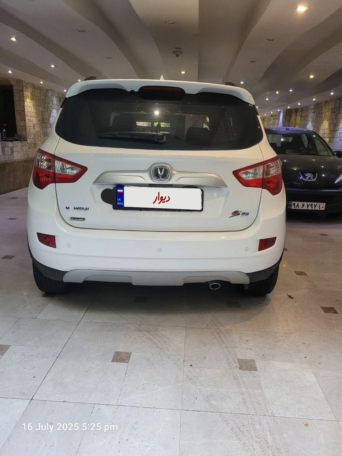 چانگان CS35 اتوماتیک - 2015